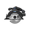 Fierastrau circular cu acumulator 20V Hyundai CS20S-165 - SOLO – HYUNDAI CS20S-165