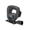 HYUNDAI JS20S-24 – Fierastrau pendular cu acumulator 20V Hyundai JS20S-24 - SOLO Fierastrau pendular cu acumulator 20V Hyundai JS20S-24 - SOLO – HYUNDAI JS20S-24