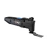 HYUNDAI MC20S – Multi cutter cu acumulator 20V Hyundai MC20S - SOLO Multi cutter cu acumulator 20V Hyundai MC20S - SOLO – HYUNDAI MC20S