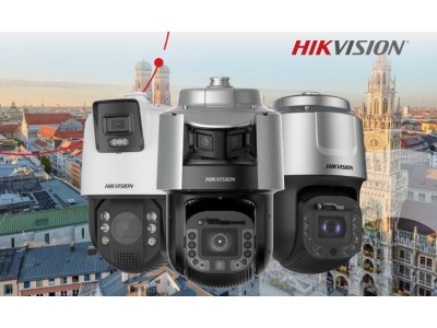 Hikvision - ce înseamnă numărul lor de model?