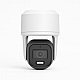 Camera PT IP, 4MP, lentila 2.8mm, IR 30m, WL 30m, Audio - HIKVISION DS-2DE2C400MWG-E-2.8mm – HIKVISION DS-2DE2C400MWG-E-2.8mm