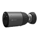 Camera IP Wireless EZVIZ de exterior cu baterie 10.400 mAh, rezolutie 2K+, Audio bidirectional, stocare eMMC 32GB, senzor PIR integrat CS-BC1C-2k+MicroUSB