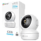 Camera IP WI-Fi Pan&Tilt, rezolutie 2K+, Audio bidirectional, SDcard - EZVIZ CS-H6c-2K+