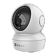 Camera IP WI-Fi Pan&Tilt, rezolutie 2K+, Audio bidirectional, SDcard - EZVIZ CS-H6c-2K+