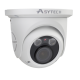 Camera IP 2.0MP, lentila 2.8-12mm - ASYTECH seria VT VT-IP52DV-2S