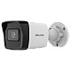 AcuSense, EXIR 2.0 - Camera IP 4.0MP, lentila 2.8mm, IR 30m, Mic., PoE - HIKVISION DS-2CD1043G2-IUF-2.8mm