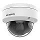 AcuSense, EXIR 2.0 - Camera IP 4.0MP, lentila 2.8mm, IR 30m, PoE, IK10 - HIKVISION DS-2CD1143G2-I-2.8mm