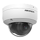 Camera IP, 4MP, lentila 2.8mm, IR 30m, Mic, PoE, IK10 - HIKVISION DS-2CD1143G2-IUF-2.8mm