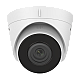 AcuSense, EXIR 2.0 - Camera IP 2.0MP, lentila 2.8mm, IR 30m, PoE - HIKVISION DS-2CD1323G2-I-2.8mm