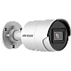 Camera IP AcuSense 4.0 MP, lentila 2.8mm, IR 40m, SDCard - HIKVISION DS-2CD2043G2-I-2.8mm