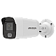 ColorVu - Camera IP 4.0 MP, lentila 2.8mm, lumina 30m, SDcard, VCA - HIKVISION DS-2CD2047G2-L-2.8mm