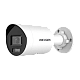 Deep Learning, ColorVu, Dual Light - Camera IP, 4MP, lentila 2.8mm, IR 40m, WL 40m, Mic, PoE - HIKVISION DS-2CD2047G2H-LIU-2.8mm