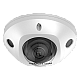 Camera IP AcuSense, 2MP, lentila 2.8mm, IR 30m, Mic., Alarma - HIKVISION DS-2CD2523G2-IS-2.8mm