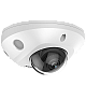 AcuSense - Camera IP 4MP, lentila 2.8mm, IR 30m, Audio, Alarma, PoE, IP67, IK8 - HIKVISION DS-2CD2546G2-IS-2.8mm