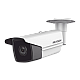 Camera IP AcuSense 4.0 MP, lentila 4mm, SD-card, IR 80m - HIKVISION DS-2CD2T43G2-4I-4mm