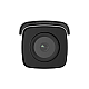 Camera IP AcuSense 4MP, lentila 2.8mm, IR 60m, SD-card - HIKVISION DS-2CD2T46G2-2I-2.8mm