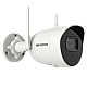 Camera IP, Wi-Fi, 4MP, lentila 2.8mm, IR 30m, Audio - HIKVISION DS-2CV2041G2-IDW-2.8mm