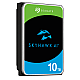 Hard disk 10TB - Seagate Surveillance SKYHAWK AI ST10000VE