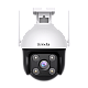 Camera PT Wi-Fi, rezolutie 1080P, Audio bidirectional, SD-card, IR/WL 30m, Alarma, IP65 - TENDA TND-RH3-WCA