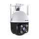 Camera PT Wi-Fi, rezolutie 1080P, Audio bidirectional, SD-card, IR/WL 30m, Alarma, IP65 - TENDA TND-RH3-WCA