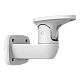 Suport perete pentru camera OmniView - UNV TR-WE45-D-IN