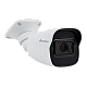 VT-H21EF30-5AE2(2.8mm) | ASYTECH | Camera 4 in 1 AnalogHD 5MP, lentila 2.8mm, IR 30m - ASYTECH VT-H21EF30-5AE2(2.8mm) Camera 4 in 1 AnalogHD 5MP, lentila 2.8mm, IR 30m - ASYTECH VT-H21EF30-5AE2(2.8mm)