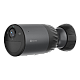 Camera IP 4K, Wi-Fi6, baterie 10.400 mAh, Audio, IR&WL 15m, Color 24/7, Panou Solar - EZVIZ CS-BC1C-4K(SP-kit) – EZVIZ CS-BC1C-4K(SP-kit)