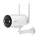 CS-H5(3MP,4G,4mm) | EZVIZ | Camera IP 4G, Rezolutie 2K, Audio bidirectional, IR 30m, Color 24/7, Alarma - EZVIZ CS-H5(3MP,4G,4mm) Camera IP 4G, Rezolutie 2K, Audio bidirectional, IR 30m, Color 24/7, Alarma - EZVIZ CS-H5(3MP,4G,4mm)