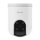 Camera IP Pan&Tilt, PoE, Rezolutie 2K, Audio bidirectional, IR 30m, Alarma, MicroSD card - EZVIZ CS-H8c(3MP,PoE) – EZVIZ CS-H8c(3MP,PoE)