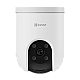 Camera IP PT, 8MP, Wi-Fi, lentila 4mm, Audio bidirectional, IR 30m, SDcard, Color 24/7 - EZVIZ CS-H8c-8MP – EZVIZ CS-H8c-8MP