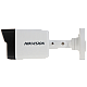 DS-2CD1021-I-2.8mm | HIKVISION | Camera IP, 2MP, lentila 2.8mm, IR 30m, EXIR 2.0, PoE, IP67 - HIKVISION DS-2CD1021-I-2.8mm Camera IP, 2MP, lentila 2.8mm, IR 30m, EXIR 2.0, PoE, IP67 - HIKVISION DS-2CD1021-I-2.8mm