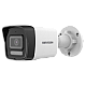DS-2CD1043G2-LIU-2.8mm | HIKVISION | Camera IP 4MP, lentila 2.8mm, IR 30m, WL 30m, Mic. - HIKVISION DS-2CD1043G2-LIU-2.8mm Camera IP 4MP, lentila 2.8mm, IR 30m, WL 30m, Mic. - HIKVISION DS-2CD1043G2-LIU-2.8mm