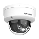 DS-2CD1143G2-LIUF-2.8mm | HIKVISION | Camera IP 4MP, lentila 2.8mm, IR 30m, WL 30m, Mic., IK08 - HIKVISION DS-2CD1143G2-LIUF-2.8mm Camera IP 4MP, lentila 2.8mm, IR 30m, WL 30m, Mic., IK08 - HIKVISION DS-2CD1143G2-LIUF-2.8mm
