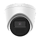 DS-2CD1341G0-I-2.8mm | HIKVISION | Camera IP, 4MP, lentila 2.8mm, IR 20m - HIKVISION DS-2CD1341G0-I-2.8mm Camera IP, 4MP, lentila 2.8mm, IR 20m - HIKVISION DS-2CD1341G0-I-2.8mm