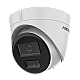 HIKVISION DS-2CD1343G2-LIU-2.8mm – Camera IP, 4MP, lentila 2.8mm, IR 30m, WL 30m, Mic - HIKVISION DS-2CD1343G2-LIU-2.8mm Camera IP, 4MP, lentila 2.8mm, IR 30m, WL 30m, Mic - HIKVISION DS-2CD1343G2-LIU-2.8mm – HIKVISION DS-2CD1343G2-LIU-2.8mm