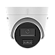 Camera IP 4MP, lentila 2.8mm, IR 30m, WL 30m, Mic. - HIKVISION DS-2CD1343G2-LIUF-2.8mm – HIKVISION DS-2CD1343G2-LIUF-2.8mm