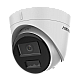 Camera IP 4MP, lentila 2.8mm, IR 30m, WL 30m, Mic. - HIKVISION DS-2CD1343G2-LIUF-2.8mm – HIKVISION DS-2CD1343G2-LIUF-2.8mm