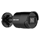 DS-2CD2043G2-IU-2.8mm-BLACK | HIKVISION | AcuSense - Camera IP 4MP, lentila 2.8mm, IR 40m, Mic. PoE, neagra - HIKVISION DS-2CD2043G2-IU-2.8mm-BLACK AcuSense - Camera IP 4MP, lentila 2.8mm, IR 40m, Mic. PoE, neagra - HIKVISION DS-2CD2043G2-IU-2.8mm-BLACK