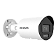 DS-2CD2046G2H-IU-2.8mm | HIKVISION | AcuSense, DarkFighter - Camera IP, 4MP, lentila 2.8mm, IR 40m, Mic., PoE - HIKVISION DS-2CD2046G2H-IU-2.8mm AcuSense, DarkFighter - Camera IP, 4MP, lentila 2.8mm, IR 40m, Mic., PoE - HIKVISION DS-2CD2046G2H-IU-2.8mm