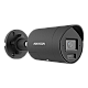 DS-2CD2047G3-LI2UY-SL-2.8mm-BLACK | HIKVISION | Camera IP 4MP, lentila 2.8mm, IR 40m, WL 40m ColorVu3, Audio, Alarma Audio+Strobo, NEAGRA - HIKVISION DS-2CD2047G3-LI2UY-SL-2.8mm-BLACK Camera IP 4MP, lentila 2.8mm, IR 40m, WL 40m ColorVu3, Audio, Alarma Audio+Strobo, NEAGRA - HIKVISION DS-2CD2047G3-LI2UY-SL-2.8mm-BLACK