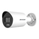 DS-2CD2047G3-LI2UY-SL-2.8mm | HIKVISION | Camera IP 4MP, lentila 2.8mm, IR 40m, WL 40m ColorVu3, Audio, Alarma Audio+Strobo - HIKVISION DS-2CD2047G3-LI2UY-SL-2.8mm Camera IP 4MP, lentila 2.8mm, IR 40m, WL 40m ColorVu3, Audio, Alarma Audio+Strobo - HIKVISION DS-2CD2047G3-LI2UY-SL-2.8mm