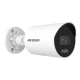 DS-2CD2047G3-LI2UY-SL-2.8mm | HIKVISION | Camera IP 4MP, lentila 2.8mm, IR 40m, WL 40m ColorVu3, Audio, Alarma Audio+Strobo - HIKVISION DS-2CD2047G3-LI2UY-SL-2.8mm Camera IP 4MP, lentila 2.8mm, IR 40m, WL 40m ColorVu3, Audio, Alarma Audio+Strobo - HIKVISION DS-2CD2047G3-LI2UY-SL-2.8mm
