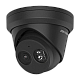 DS-2CD2343G2-IU-2.8mm-BLACK | HIKVISION | AcuSense - Camera IP 4MP, lentila 2.8mm, IR 30m, Mic. PoE, neagra - HIKVISION DS-2CD2343G2-IU-2.8mm-BLACK AcuSense - Camera IP 4MP, lentila 2.8mm, IR 30m, Mic. PoE, neagra - HIKVISION DS-2CD2343G2-IU-2.8mm-BLACK