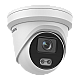 DS-2CD2343G2-L-2.8mm | HIKVISION | ColorVu - Camera IP 4.0 MP, lentila 2.8mm, WL 30m, SDcard, VCA, PoE - HIKVISION DS-2CD2343G2-L-2.8mm ColorVu - Camera IP 4.0 MP, lentila 2.8mm, WL 30m, SDcard, VCA, PoE - HIKVISION DS-2CD2343G2-L-2.8mm