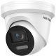 DS-2CD2387G2-LSU-SL(2.8mm) | HIKVISION | Camera IP ColorVu, rezolutie 8MP, lentila 2.8mm, WL 30m, SD-card, Audio, Alarm, VCA, PoE, IP67 - HIKVISION DS-2CD2387G2-LSU-SL(2.8mm) Camera IP ColorVu, rezolutie 8MP, lentila 2.8mm, WL 30m, SD-card, Audio, Alarm, VCA, PoE, IP67 - HIKVISION DS-2CD2387G2-LSU-SL(2.8mm)