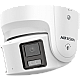 DS-2CD2387G2P-LSU-SL-4mm | HIKVISION | ColorVu - Camera IP 4K, Panoramic view 180gr., WL 30m, Audio - Hikvision DS-2CD2387G2P-LSU-SL-4mm ColorVu - Camera IP 4K, Panoramic view 180gr., WL 30m, Audio - Hikvision DS-2CD2387G2P-LSU-SL-4mm