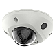 DS-2CD2523G2-IS-2.8mm | HIKVISION | Camera IP AcuSense, 2MP, lentila 2.8mm, IR 30m, Mic., Alarma - HIKVISION DS-2CD2523G2-IS-2.8mm Camera IP AcuSense, 2MP, lentila 2.8mm, IR 30m, Mic., Alarma - HIKVISION DS-2CD2523G2-IS-2.8mm