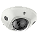 DS-2CD2523G2-IS-2.8mm | HIKVISION | Camera IP AcuSense, 2MP, lentila 2.8mm, IR 30m, Mic., Alarma - HIKVISION DS-2CD2523G2-IS-2.8mm Camera IP AcuSense, 2MP, lentila 2.8mm, IR 30m, Mic., Alarma - HIKVISION DS-2CD2523G2-IS-2.8mm