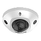 DS-2CD2546G2-IS-2.8mm | HIKVISION | AcuSense - Camera IP 4MP, lentila 2.8mm, IR 30m, Audio, Alarma, PoE, IP67, IK8 - HIKVISION DS-2CD2546G2-IS-2.8mm AcuSense - Camera IP 4MP, lentila 2.8mm, IR 30m, Audio, Alarma, PoE, IP67, IK8 - HIKVISION DS-2CD2546G2-IS-2.8mm