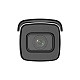 Camera IP AcuSense, rezolutie 6 MP,  lentila 2.8-12mm, IR 60m, SDcard, IK10 - HIKVISION DS-2CD2663G2-IZS(2.8-12mm)